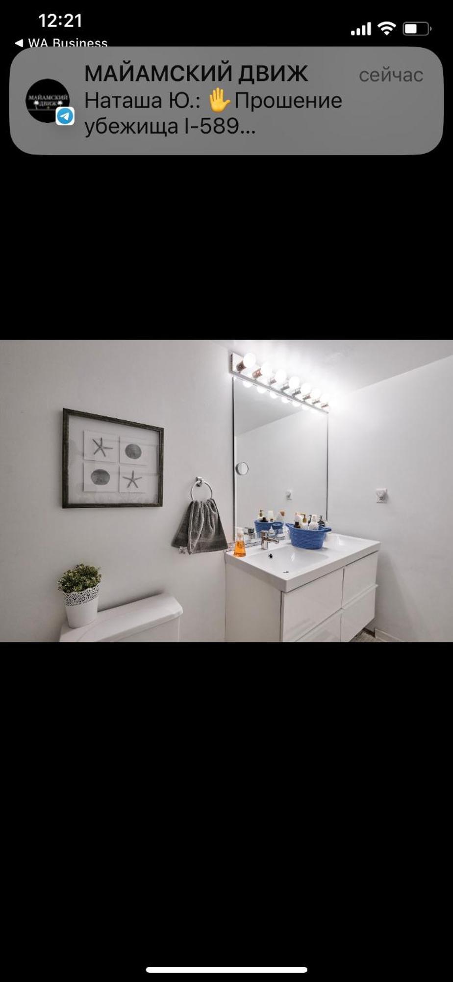 Apartments Tvg Miami By The Ocean ! ไมอามีบีช ภายนอก รูปภาพ