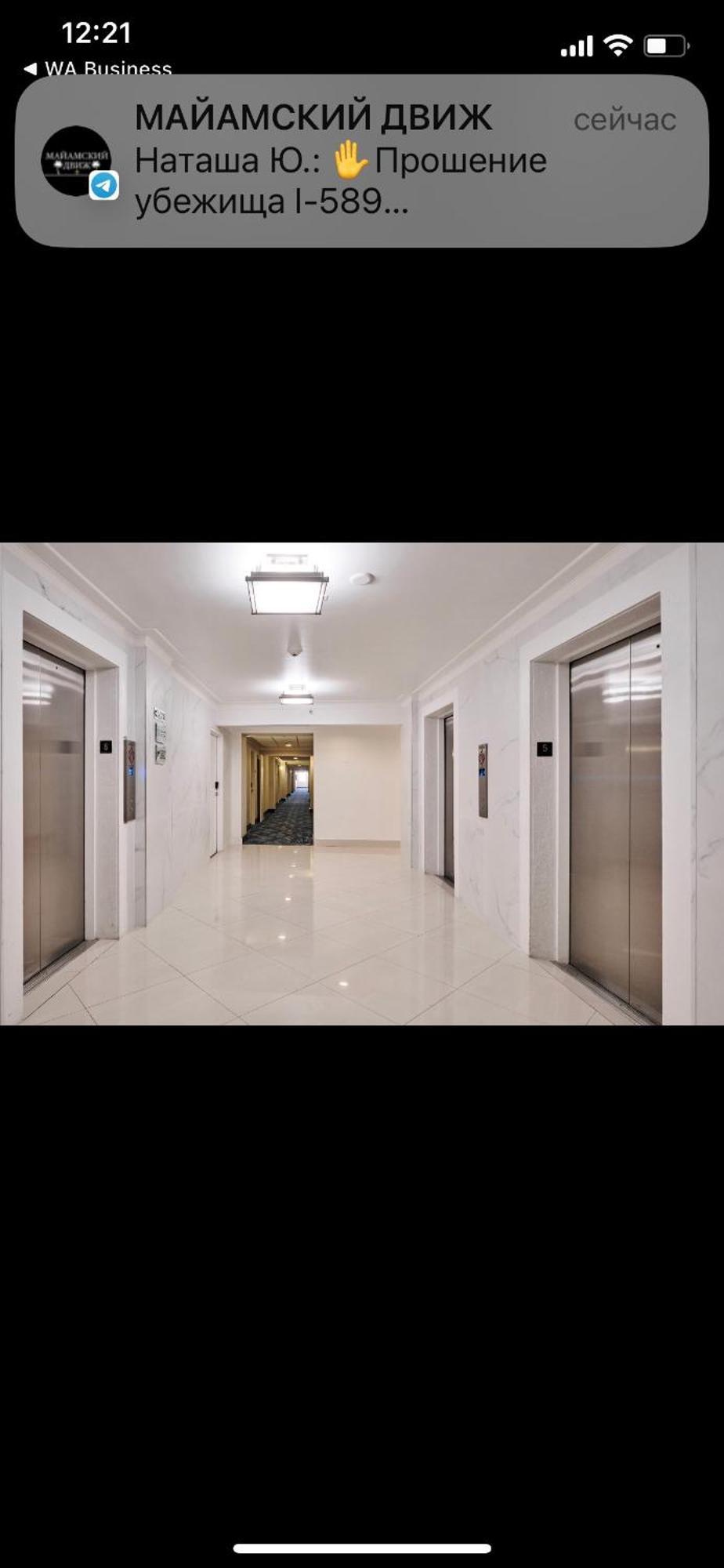 Apartments Tvg Miami By The Ocean ! ไมอามีบีช ภายนอก รูปภาพ